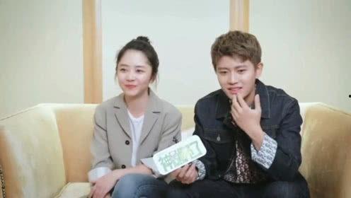 圈内大爆料谭松韵欧豪,甜蜜互动引网友热议  第3张