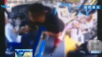 五哥爆料阿厦被打视频,真相背后令人震惊 第1张 五哥爆料阿厦被打视频,真相背后令人震惊 第1张