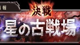 红茶爆料斩虎视频,惊险瞬间!斩虎英雄再现江湖 第1张 红茶爆料斩虎视频,惊险瞬间!斩虎英雄再现江湖 第1张