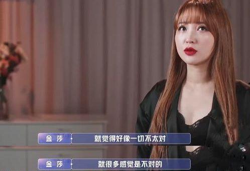 浪哥前女友爆料视频,揭秘背后惊人真相 第1张 浪哥前女友爆料视频,揭秘背后惊人真相 第1张