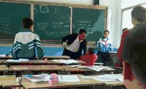 兴义爆料教师视频播放,揭秘教育现场背后的真实故事  第1张