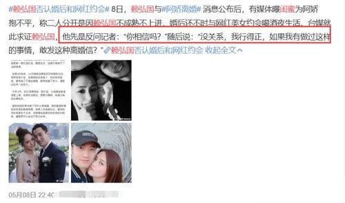 秦皇岛出轨爆料案件最新,真相与舆论的漩涡 第3张 秦皇岛出轨爆料案件最新,真相与舆论的漩涡 第3张