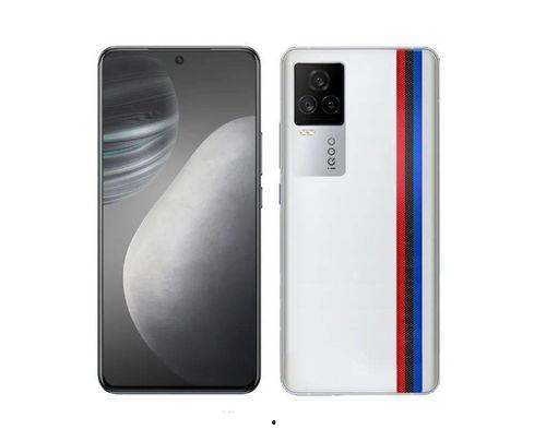 iqoo z6国内最新爆料消息,性能升级,亮点抢先看! 第1张 iqoo z6国内最新爆料消息,性能升级,亮点抢先看! 第1张