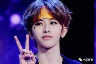 央视爆料蔡徐坤视频最新,央视揭露背后真相  第2张