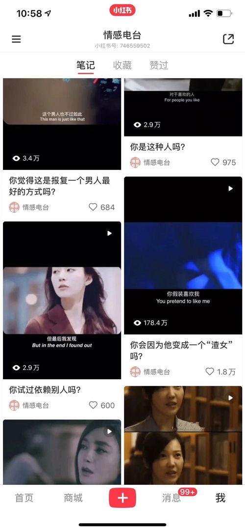 产品爆料视频怎么做的,打造引人入胜的副标题攻略  第3张