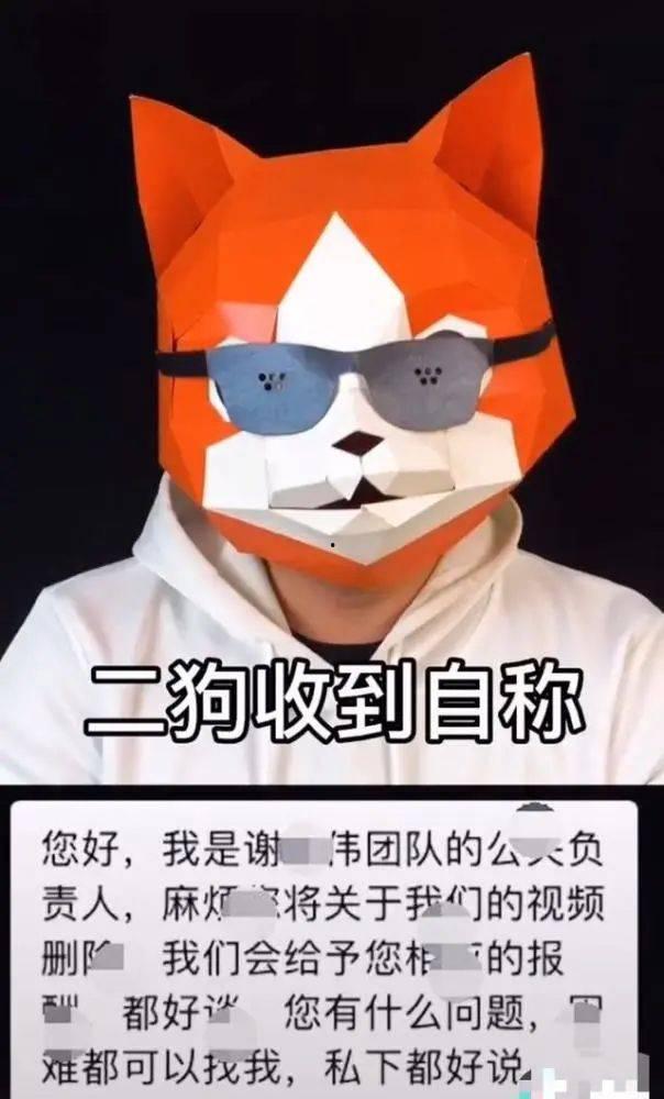 嘎子爆料网红视频,视频爆料背后的惊人真相 第1张 嘎子爆料网红视频,视频爆料背后的惊人真相 第1张