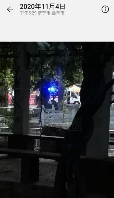 曲阜最新爆料事件视频大全,事件视频大全深度解析 第2张 曲阜最新爆料事件视频大全,事件视频大全深度解析 第2张