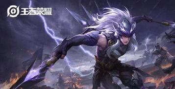 王者大爆料赵云是谁啊视频,揭秘赵云的真实身份  第1张