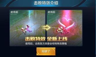 挂件特效爆料怎么做视频,打造吸睛视频的创意指南