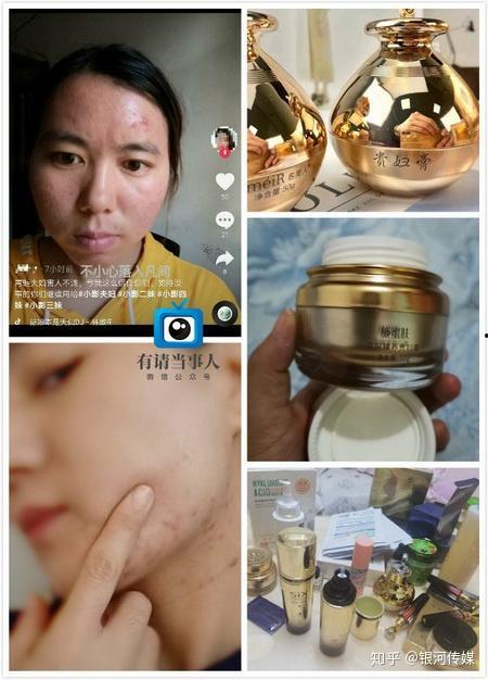 小影夫妇爆料视频播放,揭秘幕后的真实故事  第2张